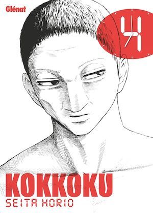 Couverture ebook de Kokkoku - Tome 04, de Seita Horio