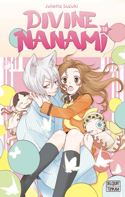 ebook cover of Divine Nanami T18, by Julietta Suzuki