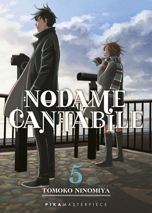 Couverture ebook de Nodame Cantabile T05, de Tomoko Ninomiya