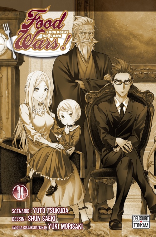 ebook cover of Food wars ! T34, by Yuto Tsukuda