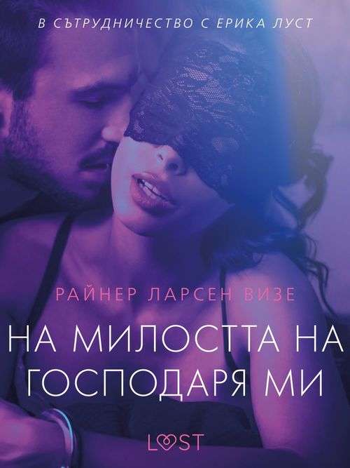 Couverture ebook de      -  , de