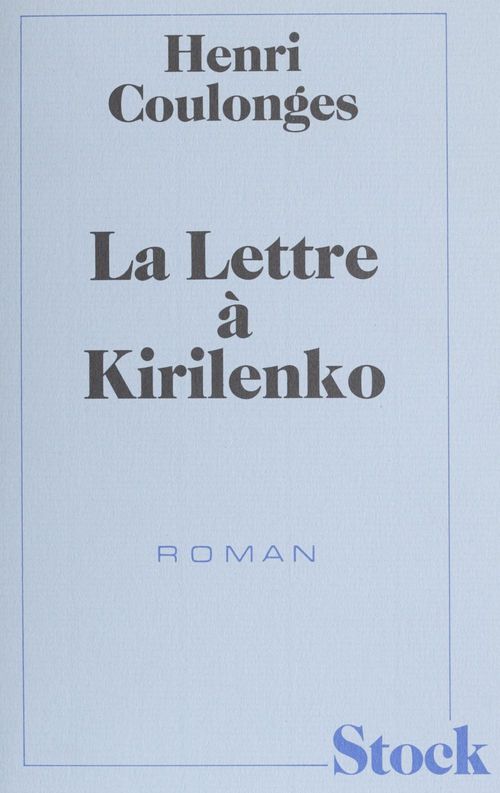 ebook cover of La Lettre à Kirilenko, by Henri Coulonges