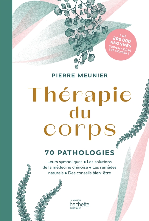 ebook cover of Thérapie du corps, by Pierre Meunier