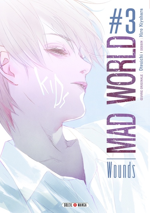 ebook cover of Mad World T03, by Otsuichi