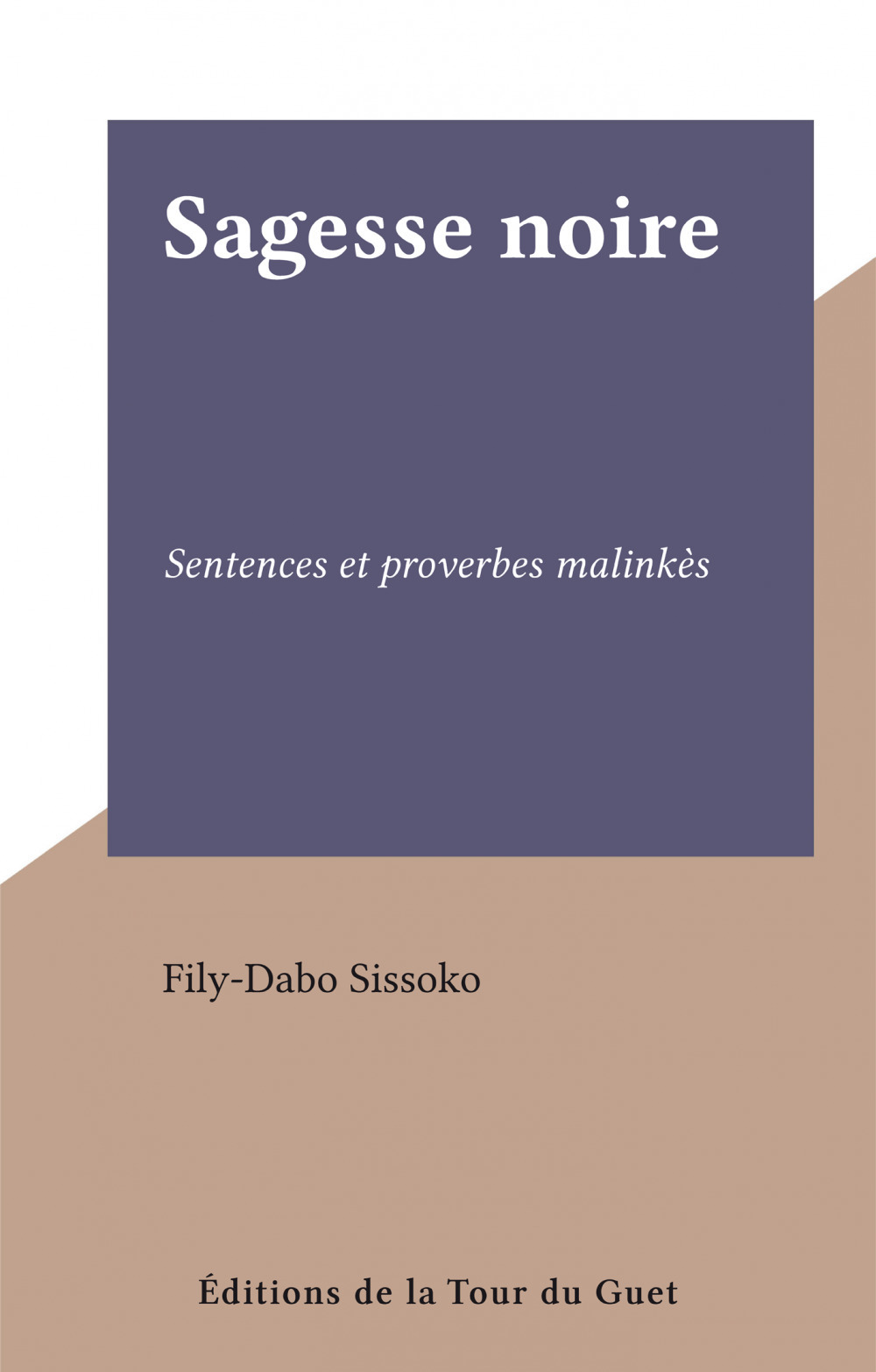 ebook cover of Sagesse noire, by Fily-Dabo Sissoko