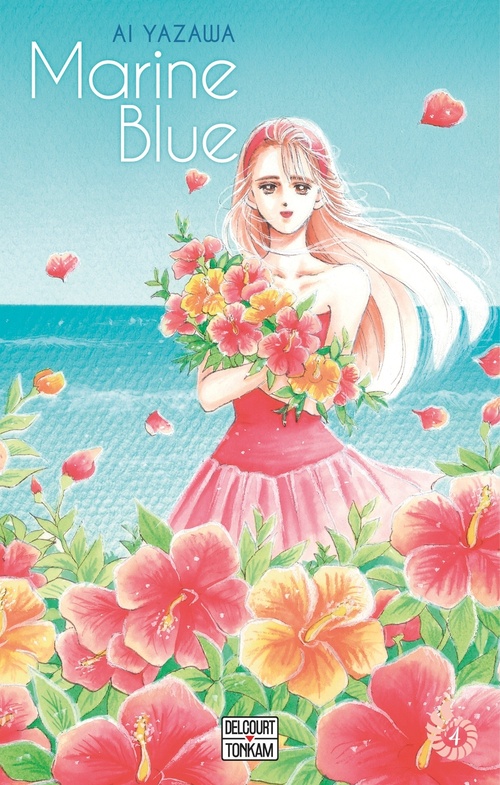 ebook cover of Marine blue T04, by Aï Yazawa