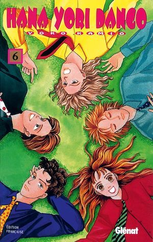 ebook cover of Hana Yori Dango - Tome 06, by Yoko Kamio