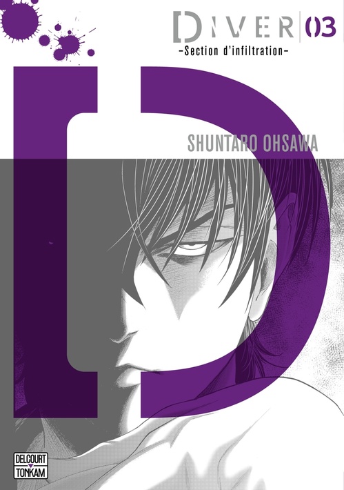 ebook cover of Diver T03, by Shuntarou Ohsawa