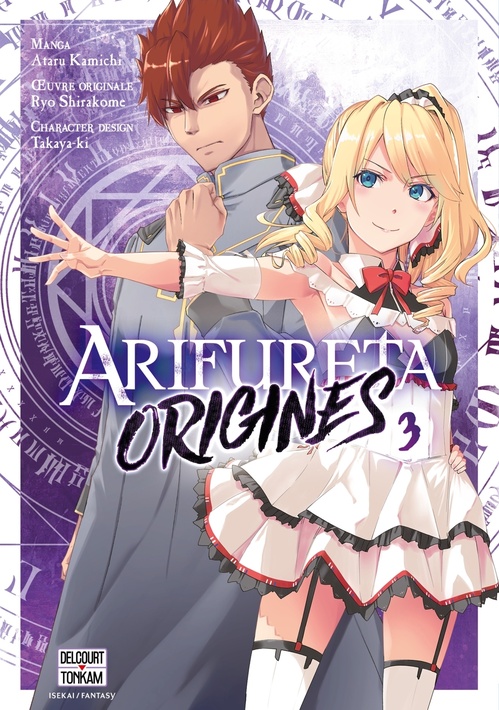 Couverture ebook de Arifureta - Origines T03, de Ryo Shirakome