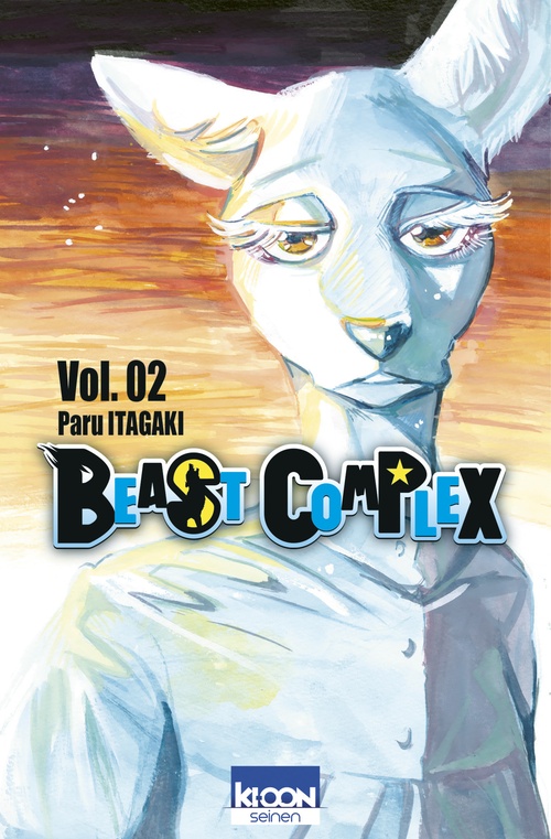 Couverture ebook de Beast Complex T02, de Paru Itagaki