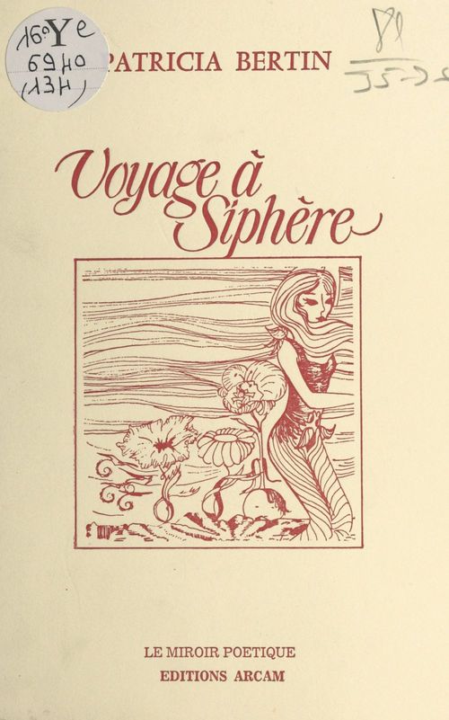 ebook cover of Voyage à Siphère, by Patricia Bertin