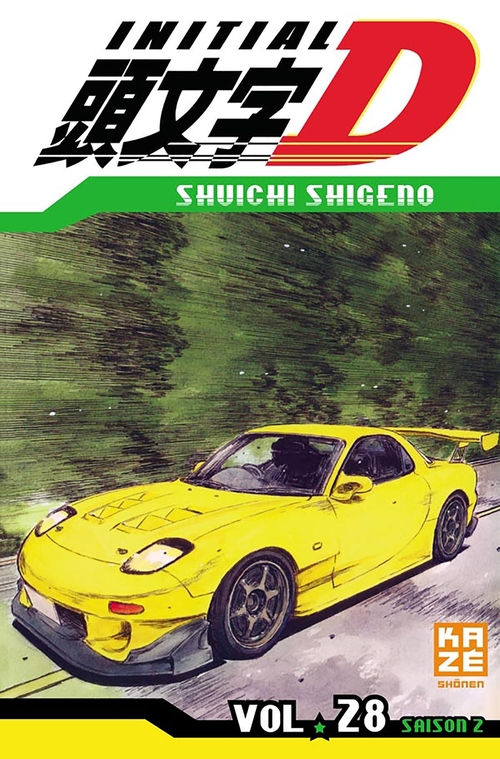 ebook cover of Initial D T28, by Shuichi Shigeno