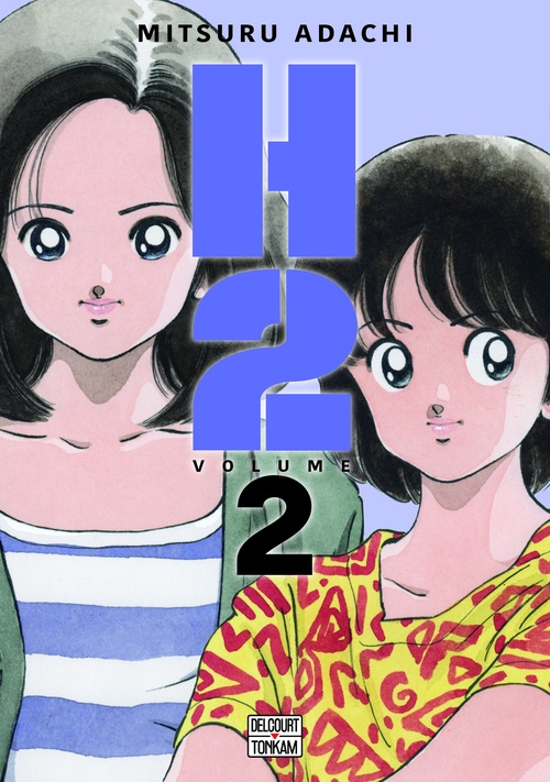 ebook cover of H2 Édition double T02, by Mitsuru Adachi