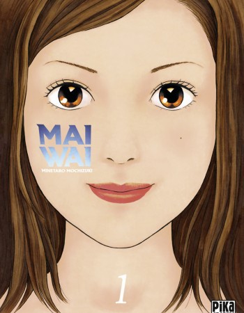 Couverture ebook de Maiwai T01, de Minetaro Mochizuki