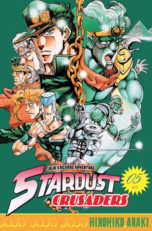 ebook cover of Jojo's - Stardust Crusaders T05, by Hirohiko Araki