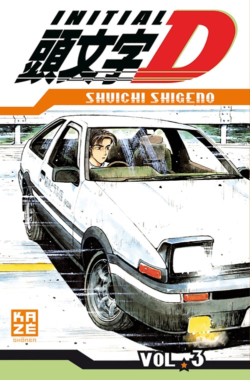 ebook cover of Initial D T03, by Shuichi Shigeno