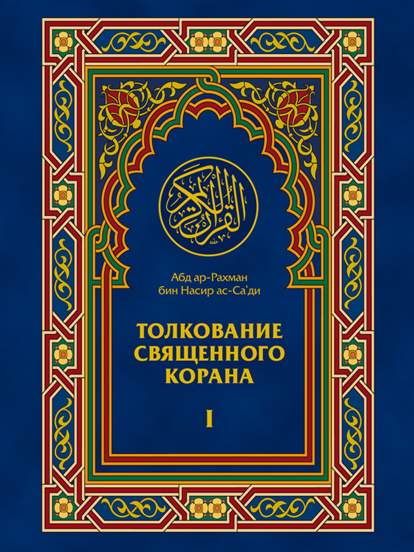 ebook cover of    1, by Elmir Guliev