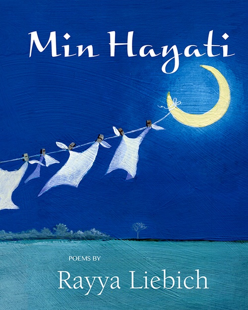 ebook cover of Min Hayati, by Liebich