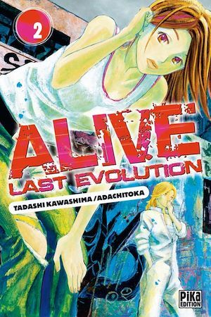 Couverture ebook de Alive T02, de Adachitoka