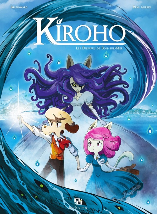 ebook cover of Kiroho - Tome 1 - Les disparus de Bois-sur-mer, by Remi Guerin