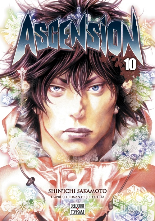 ebook cover of Ascension T10, by Shin'ichi Sakamoto