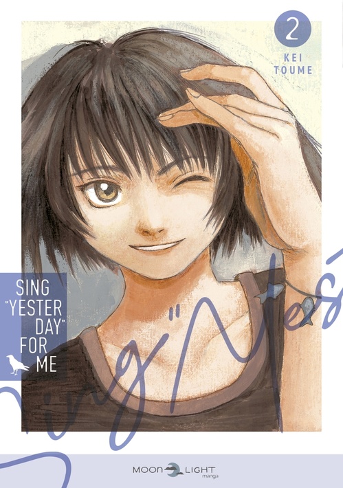 ebook cover of Sing "Yesterday" for Me T02, by Kei Toume