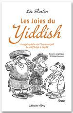 Couverture ebook de Les Joies du Yiddish, de Léo Rosten