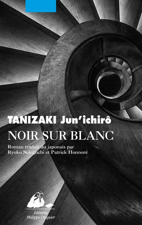Couverture ebook de Noir sur blanc, de Jun'ichirô Tanizaki