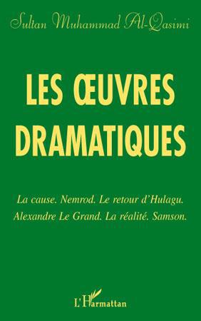 Couverture ebook de Les oeuvres dramatiques, de Muhammad Qasimi