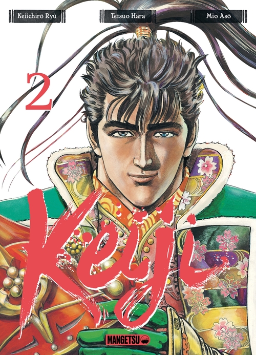 Couverture ebook de Keiji, T2 : Keiji T02, de Keiichirô Ryû, Tetsuo Hara