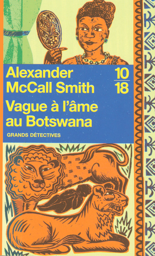 Couverture ebook de Vague à l'âme au Botswana, de Mccall Smith A