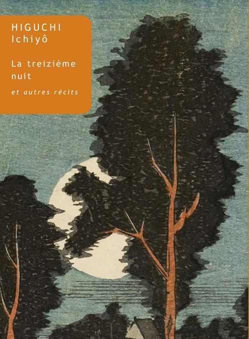 Couverture ebook de La Treizième Nuit, de Ichiyo Higuchi