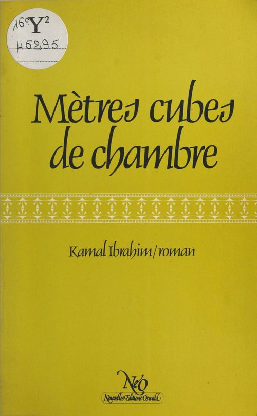 Couverture ebook de Mètres cubes de chambre, de Kamal Ibrahim
