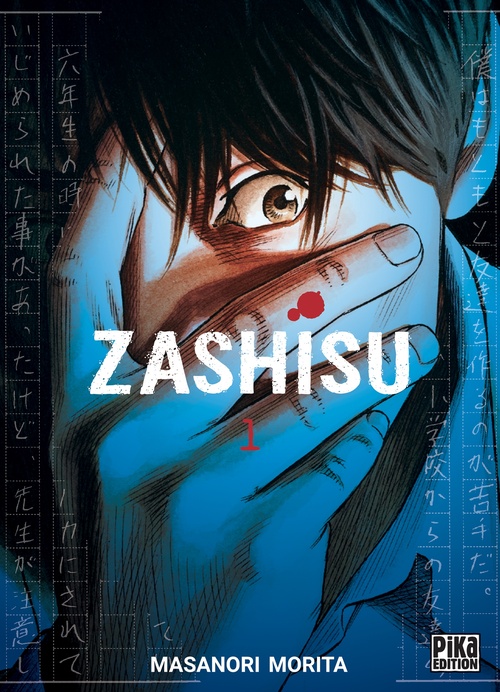 ebook cover of Zashisu T01, by Masanori Morita
