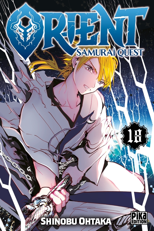 ebook cover of Orient - Samurai Quest T18, by Shinobu Ohtaka