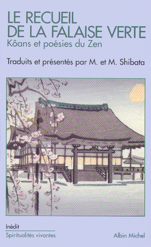 Couverture ebook de Le Recueil de la falaise verte, de Anonyme