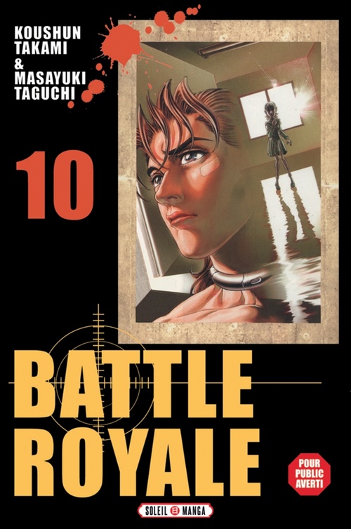 ebook cover of Battle Royale T10, by Koushun Takami