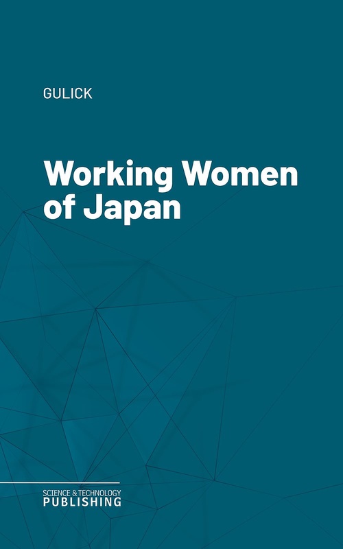 Couverture ebook de Working Women of Japan, de Gulick