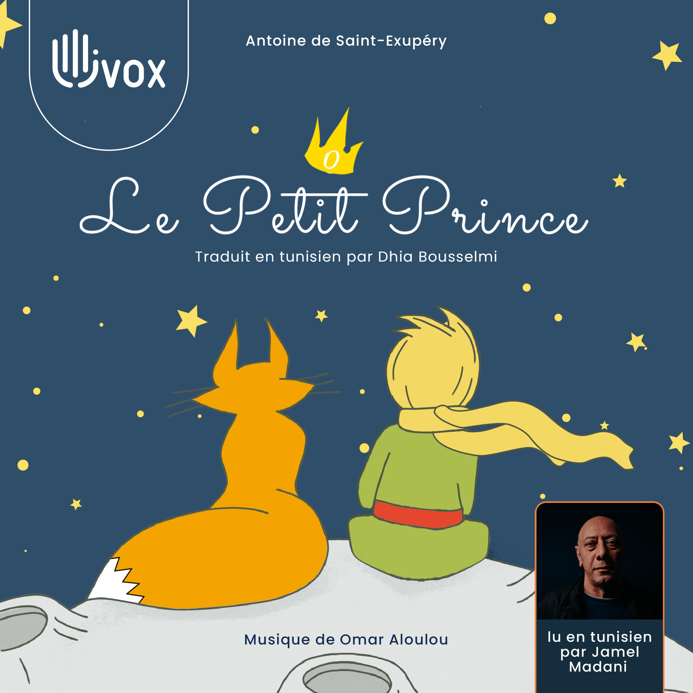 Couverture audiobook de Al Amir Al Saghroun - Le Petit prince (traduction tunisienne), de Antoine De Saint-Exupery