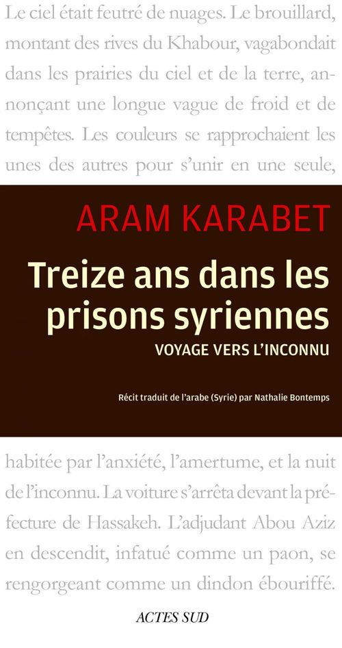ebook cover of Treize ans dans les prisons syriennes, by Aram Karabet