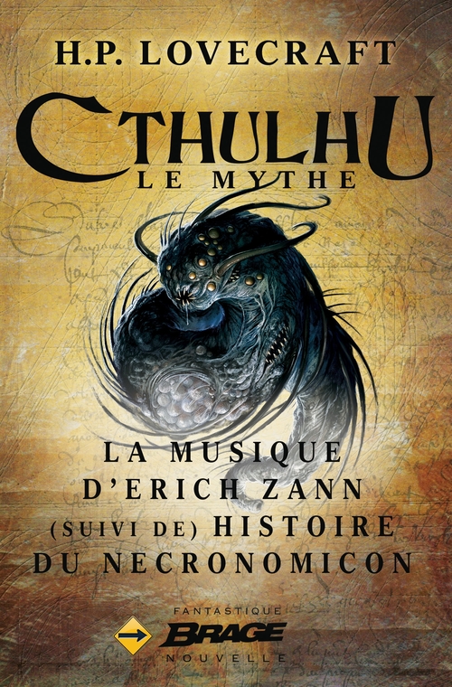 ebook cover of La Musique d'Erich Zann (suivi de) Histoire du Necronomicon, by H.P. Lovecraft