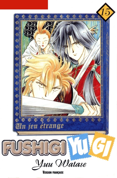 ebook cover of Fushigi Yugi T15, by Yu Watase
