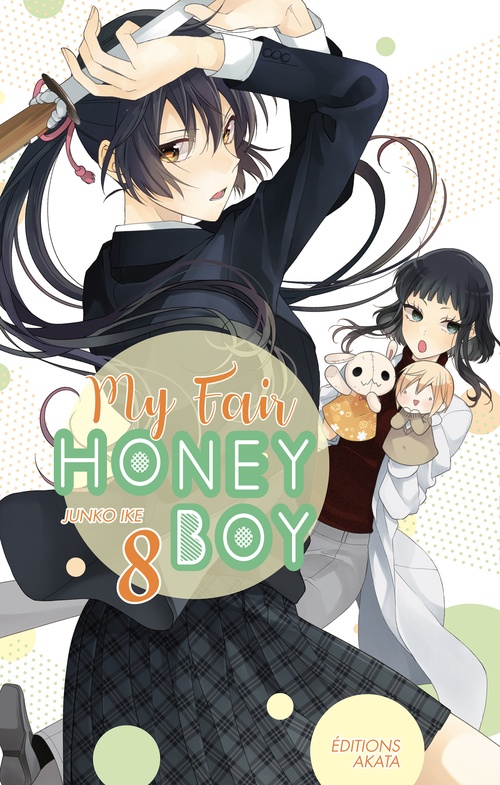 ebook cover of My Fair Honey Boy - Tome 8, by Junko Ike