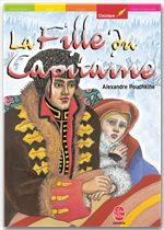 ebook cover of La fille du capitaine - Texte intégral, by Alexandre Pouchkine
