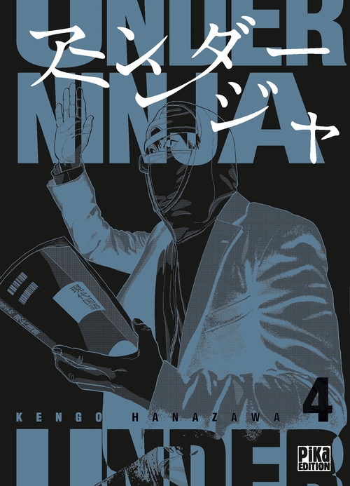 ebook cover of Under Ninja T04, by Kengo Hanazawa