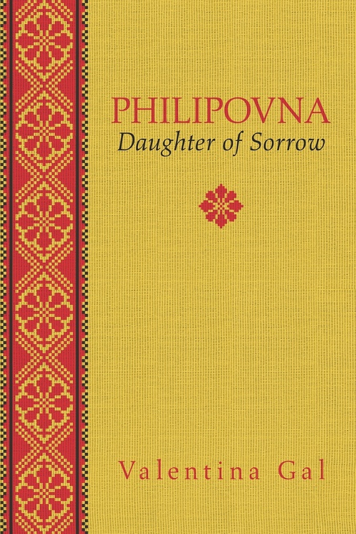 ebook cover of Philipovna, by Valentina Gal