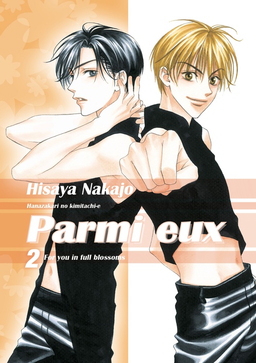 ebook cover of Parmi eux - Hana-Kimi - Deluxe T02, by Hisaya Nakajo