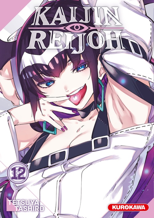 ebook cover of Kaijin Reijoh - Tome 12, by Tetsuya Tashiro