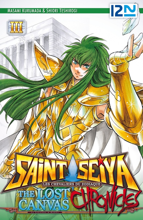 ebook cover of Saint Seiya - The Lost Canvas - Chronicles - tome3, by Masami Kurumada, Shiori Teshirogi
