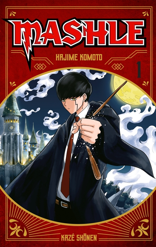ebook cover of Mashle Chapitre 1, by Hajime Komoto
